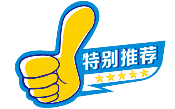 跳高训练技巧_运动会快速练习跳高技巧_跳高运动的技巧